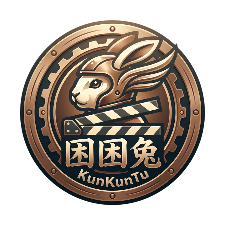 困困兔